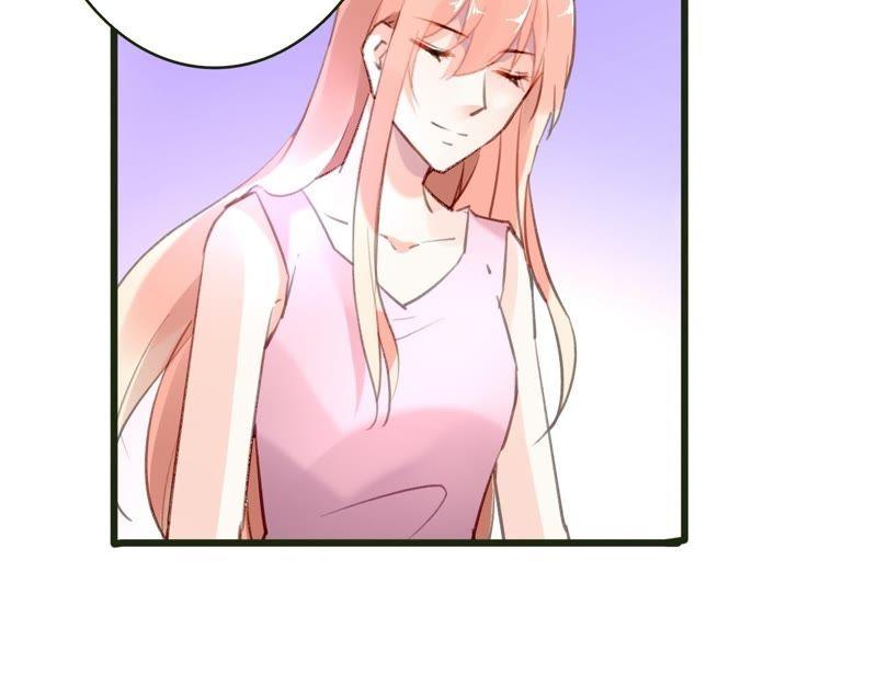 谋爱上瘾 - 第51话 别有用意 - 第38张图