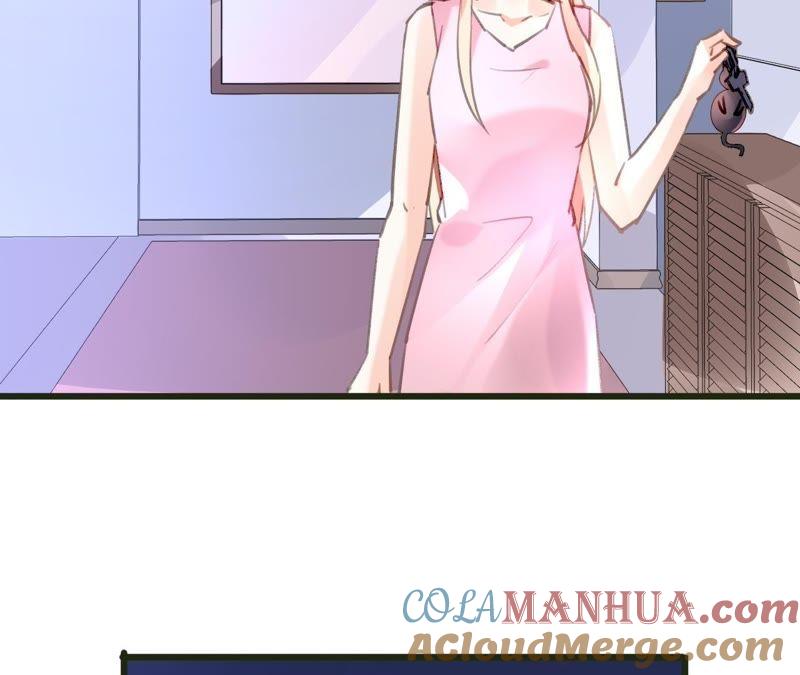 谋爱上瘾 - 第51话 别有用意 - 第31张图