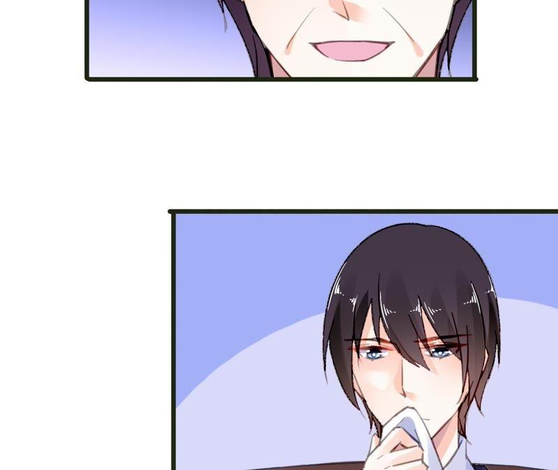 谋爱上瘾 - 第51话 别有用意 - 第18张图