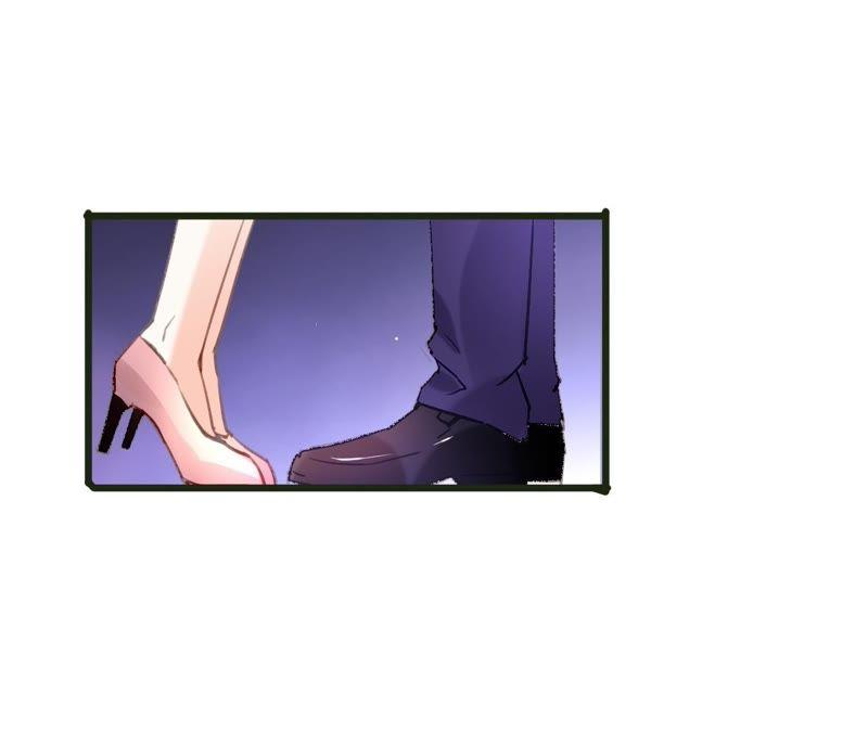 谋爱上瘾 - 第51话 别有用意 - 第39张图