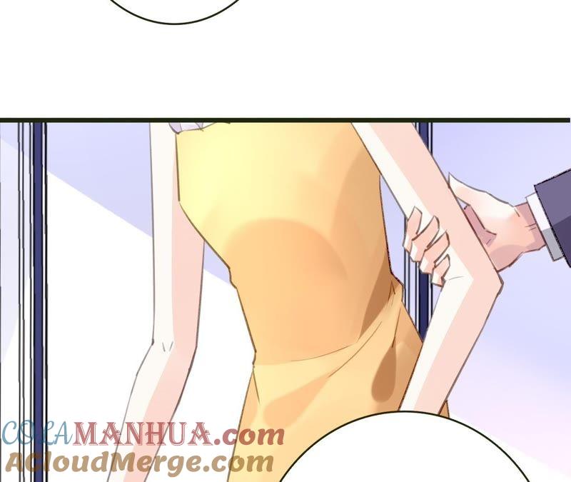 谋爱上瘾 - 第51话 别有用意 - 第16张图