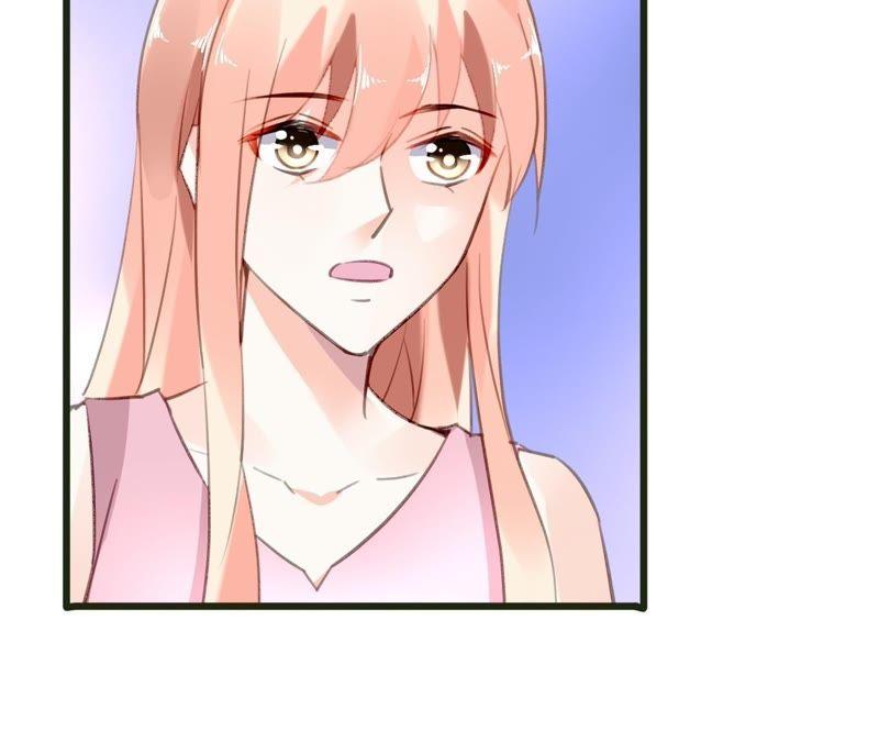 谋爱上瘾 - 第51话 别有用意 - 第14张图