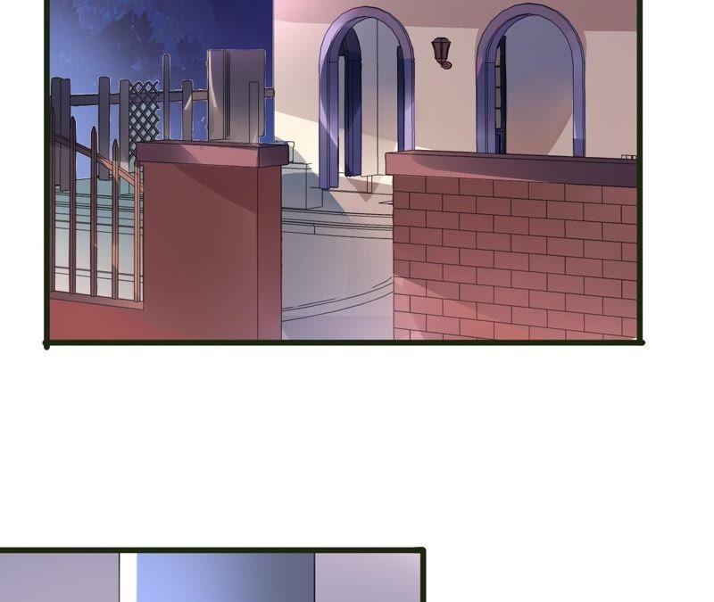 谋爱上瘾 - 第51话 别有用意 - 第23张图