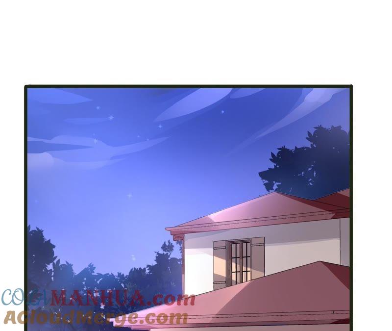 谋爱上瘾 - 第51话 别有用意 - 第22张图