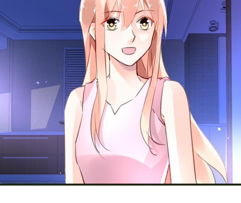 谋爱上瘾 - 第52话 误会重重 - 第45张图