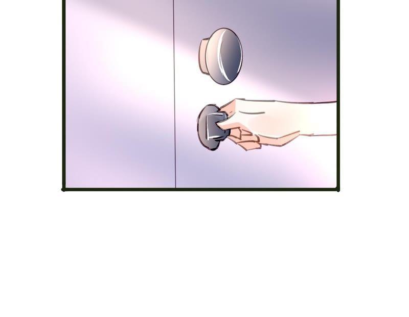 谋爱上瘾 - 第52话 误会重重 - 第11张图