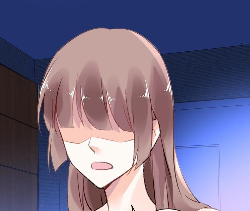 谋爱上瘾 - 第52话 误会重重 - 第32张图