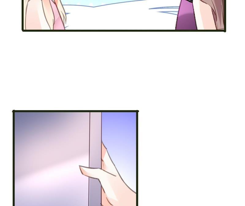 谋爱上瘾 - 第52话 误会重重 - 第36张图