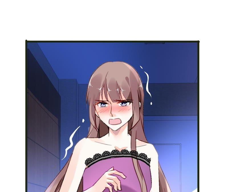 谋爱上瘾 - 第52话 误会重重 - 第30张图