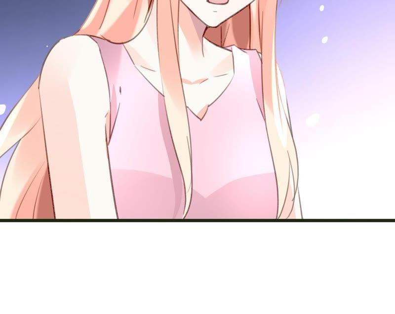 谋爱上瘾 - 第52话 误会重重 - 第29张图