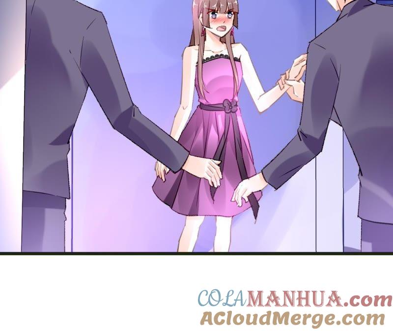 谋爱上瘾 - 第52话 误会重重 - 第16张图