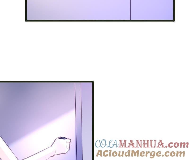 谋爱上瘾 - 第52话 误会重重 - 第13张图