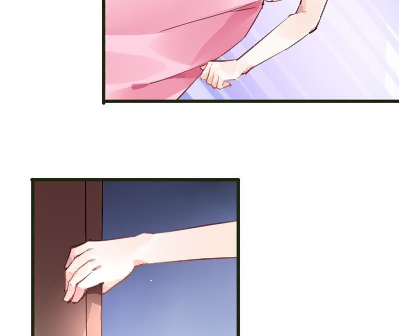 谋爱上瘾 - 第53话 破裂 - 第45张图