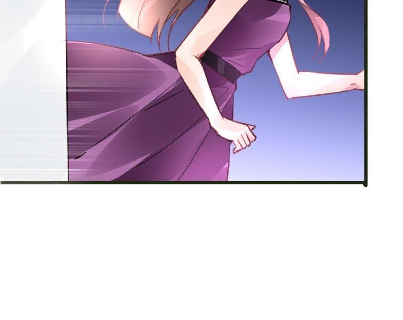 谋爱上瘾 - 第53话 破裂 - 第39张图