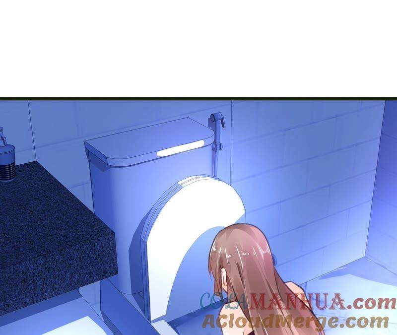 谋爱上瘾 - 第53话 破裂 - 第40张图