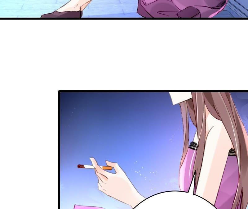 谋爱上瘾 - 第54话 三个人的爱情 - 第18张图