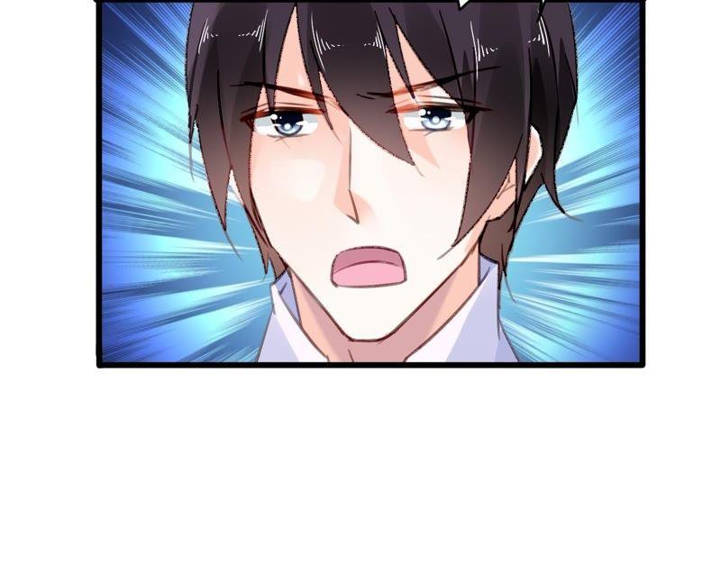 谋爱上瘾 - 第54话 三个人的爱情 - 第38张图