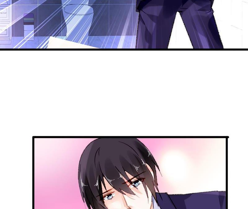 谋爱上瘾 - 第54话 三个人的爱情 - 第33张图