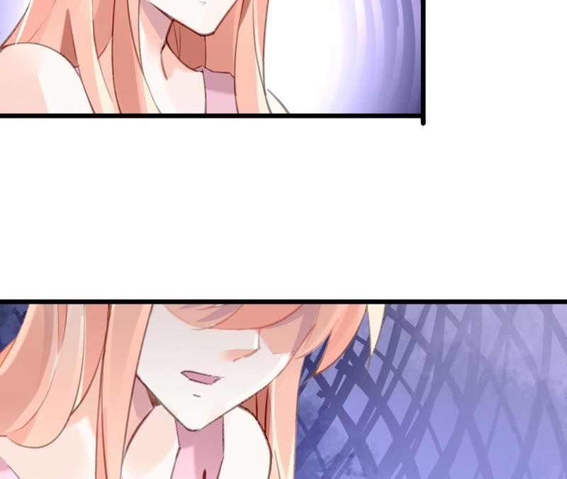 谋爱上瘾 - 第54话 三个人的爱情 - 第14张图