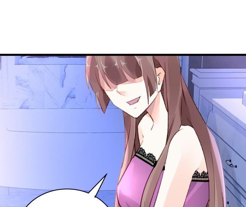 谋爱上瘾 - 第54话 三个人的爱情 - 第12张图