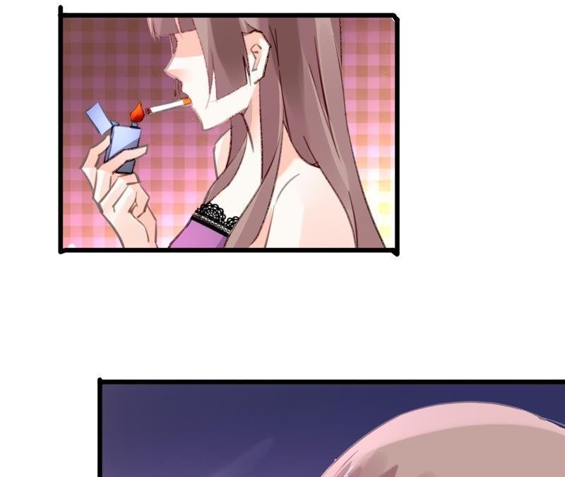 谋爱上瘾 - 第54话 三个人的爱情 - 第45张图