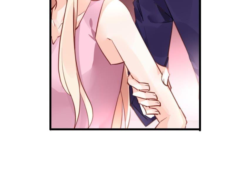 谋爱上瘾 - 第55话 我很累 - 第21张图