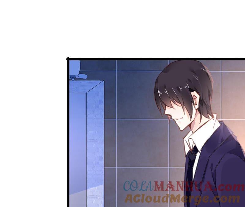 谋爱上瘾 - 第55话 我很累 - 第13张图