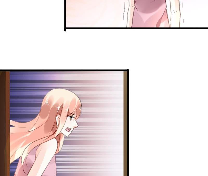 谋爱上瘾 - 第56话 挽回友谊 - 第32张图