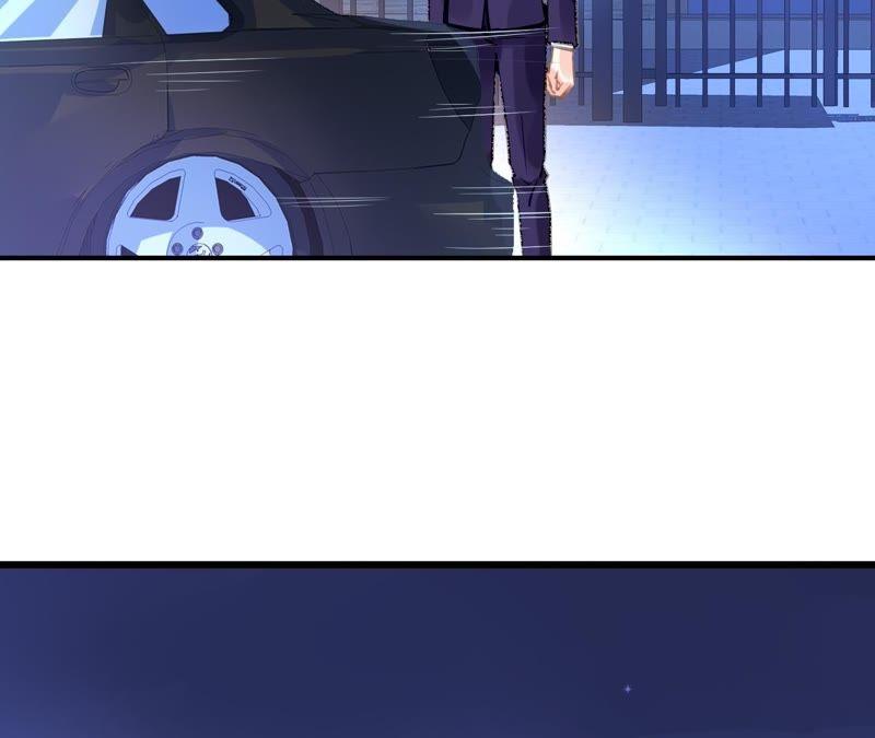 谋爱上瘾 - 第56话 挽回友谊 - 第41张图