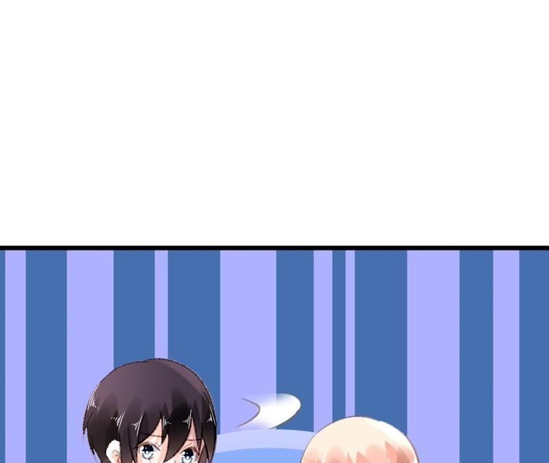 谋爱上瘾 - 第56话 挽回友谊 - 第3张图