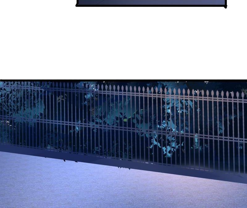 谋爱上瘾 - 第56话 挽回友谊 - 第38张图