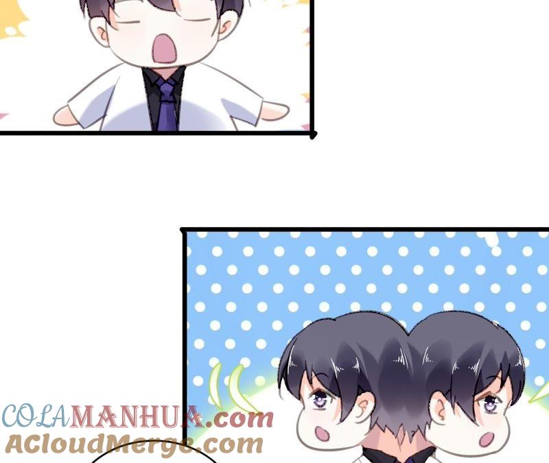 谋爱上瘾 - 第56话 挽回友谊 - 第19张图