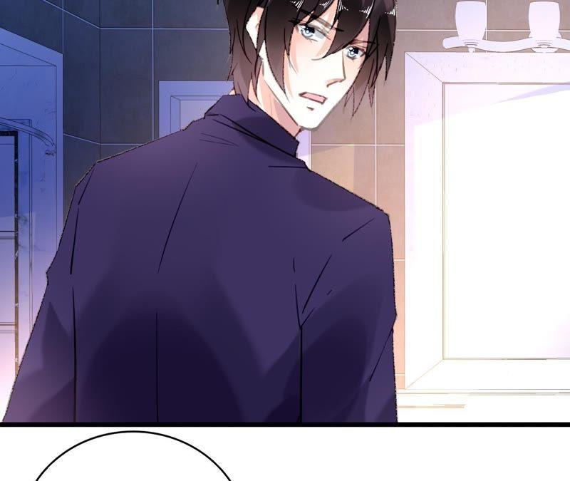 谋爱上瘾 - 第56话 挽回友谊 - 第5张图