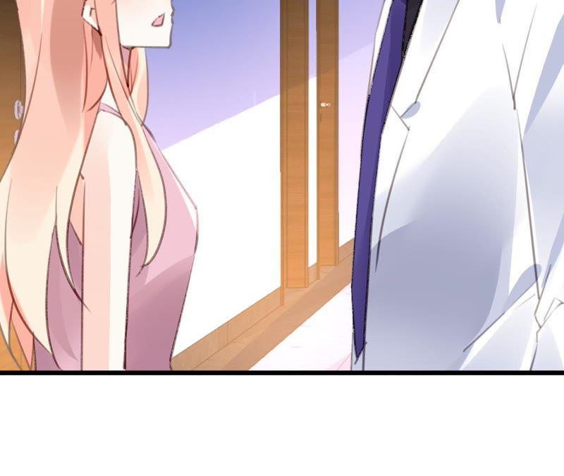 谋爱上瘾 - 第57话 伊娃的决绝 - 第15张图