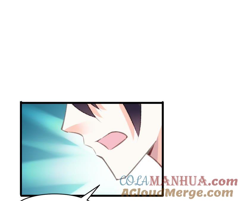 谋爱上瘾 - 第57话 伊娃的决绝 - 第4张图