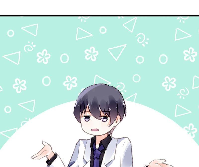 谋爱上瘾 - 第57话 伊娃的决绝 - 第47张图