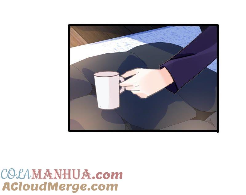 谋爱上瘾 - 第57话 伊娃的决绝 - 第40张图