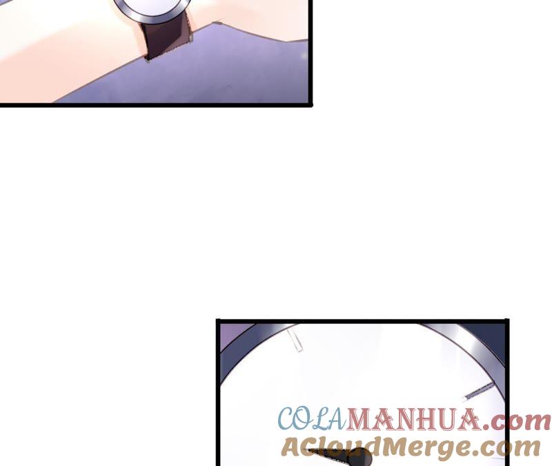 谋爱上瘾 - 第57话 伊娃的决绝 - 第10张图