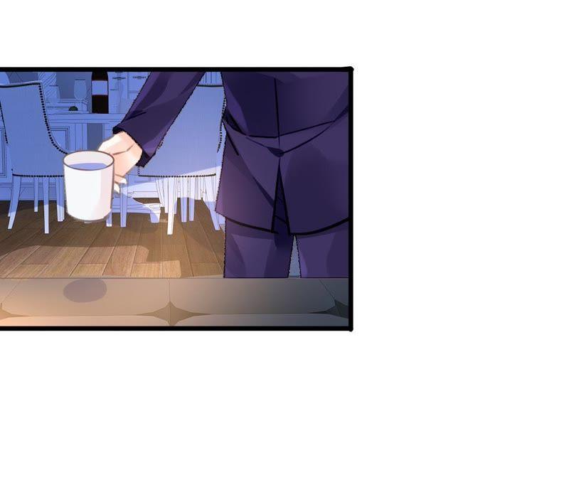 谋爱上瘾 - 第57话 伊娃的决绝 - 第39张图