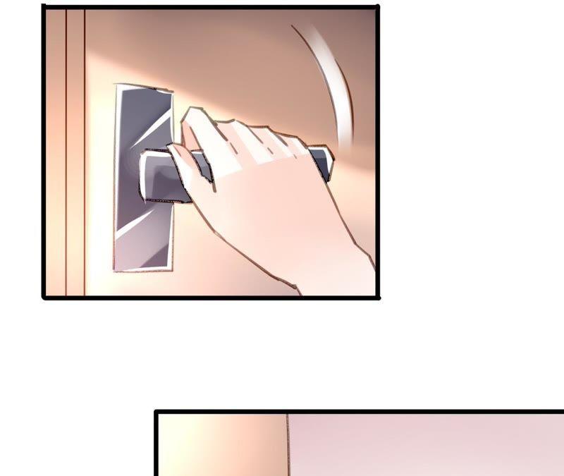 谋爱上瘾 - 第58话 宣誓众人 - 第20张图