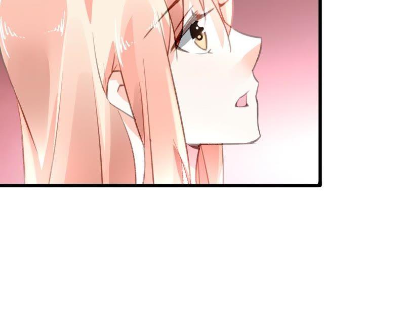 谋爱上瘾 - 第58话 宣誓众人 - 第48张图