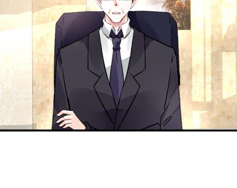 谋爱上瘾 - 第58话 宣誓众人 - 第39张图