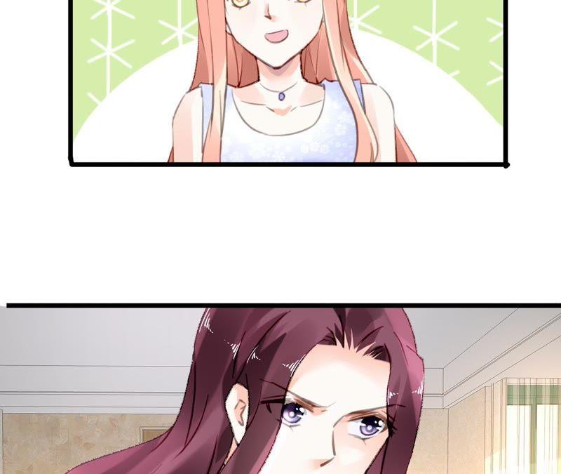 谋爱上瘾 - 第58话 宣誓众人 - 第35张图