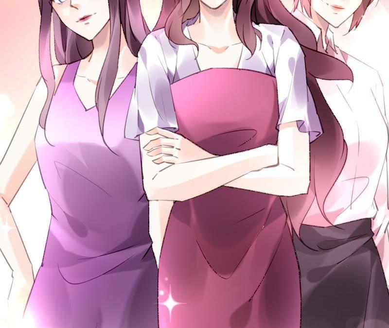 谋爱上瘾 - 第58话 宣誓众人 - 第33张图