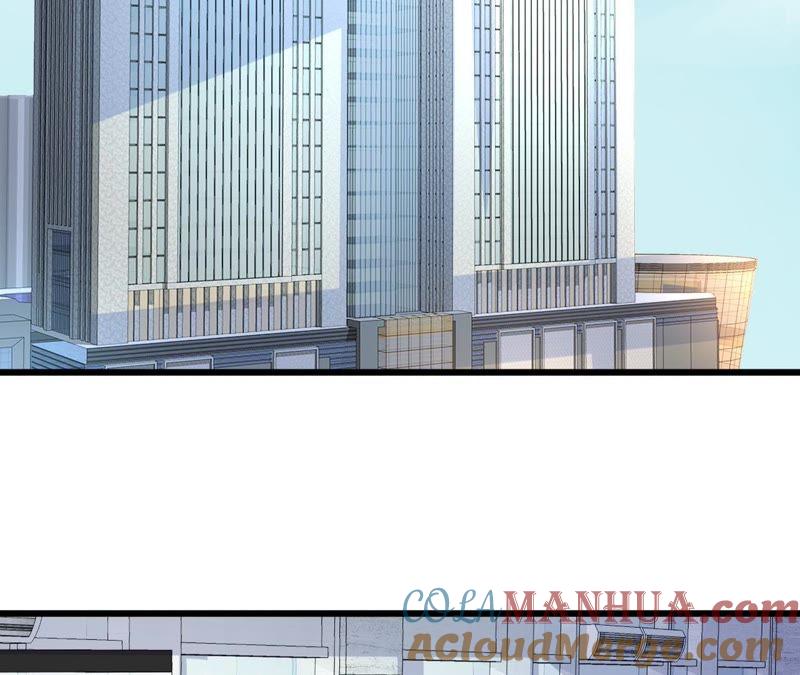 谋爱上瘾 - 第58话 宣誓众人 - 第4张图