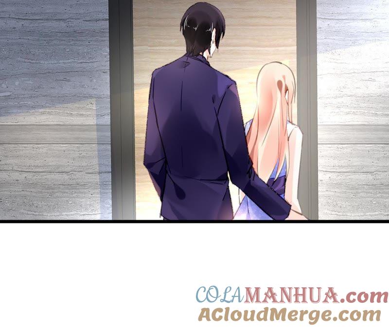 谋爱上瘾 - 第58话 宣誓众人 - 第19张图