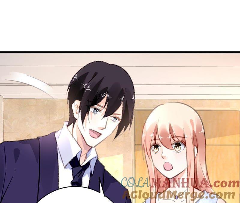 谋爱上瘾 - 第58话 宣誓众人 - 第31张图