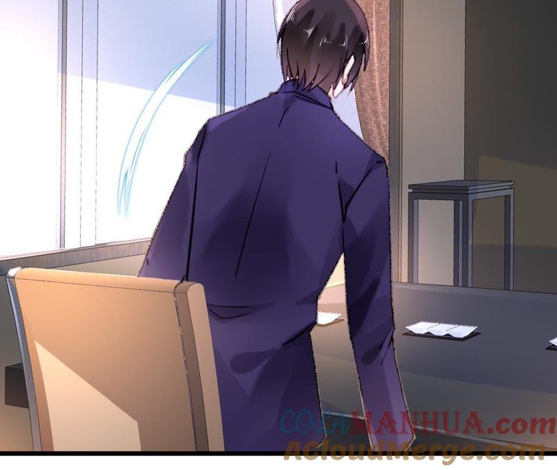 谋爱上瘾 - 第59话 罪恶的甜蜜 - 第25张图