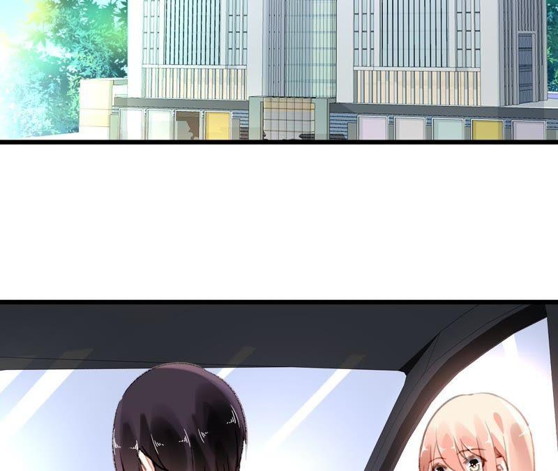 谋爱上瘾 - 第59话 罪恶的甜蜜 - 第5张图