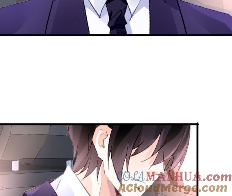 谋爱上瘾 - 第59话 罪恶的甜蜜 - 第10张图